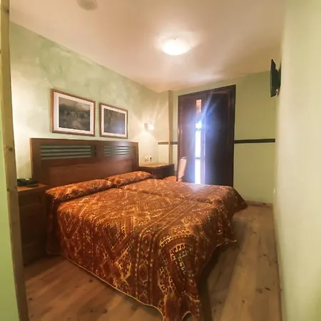 Hotel Rural El Verdenal 3*