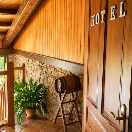 Hotel Rural El Verdenal 3*
