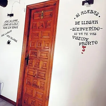 Hotel Rural El Verdenal