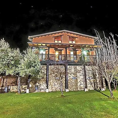 Rural El Verdenal Hotel 3*