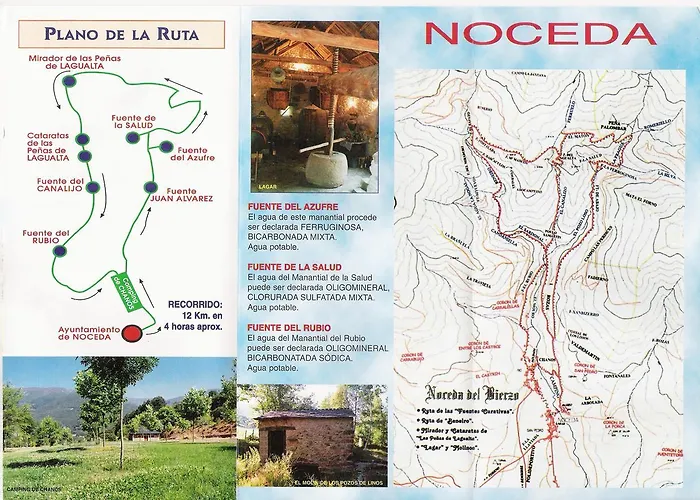 Hotel Rural El Verdenal 3*